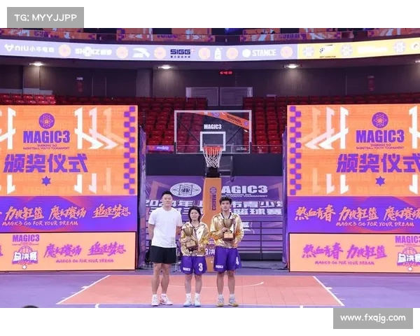 鲍越三分绝杀助黄浦队逆转胜MAGIC3揭幕战精彩瞬间